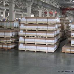 上海譽(yù)誠(chéng)金屬制品廠 專業(yè)供應(yīng)7075進(jìn)口鋁板鋁棒，廠家直銷，品質(zhì)保障