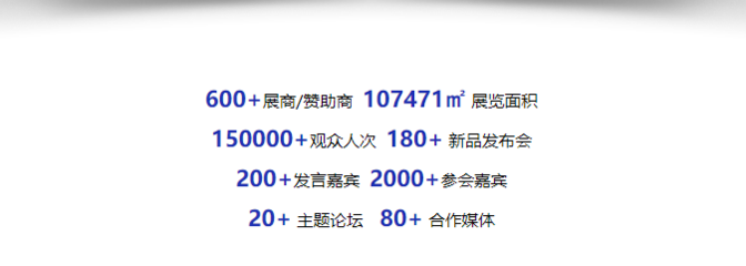 儲能未來，智慧先行——2025上海儲能展教育咨詢服務，開啟行業學習與交流新篇章