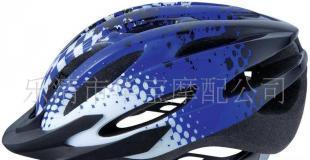 供應自行車頭盔/運動/一體成型/騎行/安全單車頭盔_汽摩配件_世界工廠網中國產品信息庫